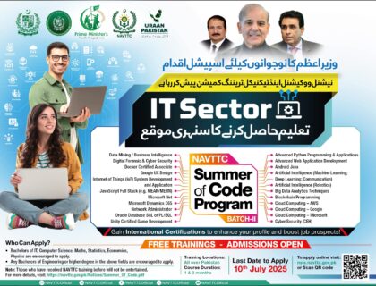 Govt free IT Courses 2025