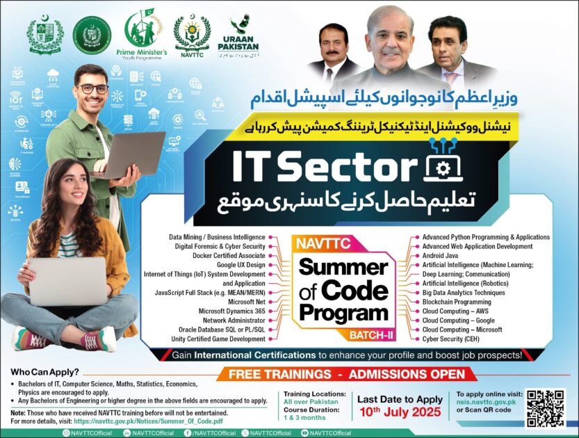 Govt free IT Courses 2025