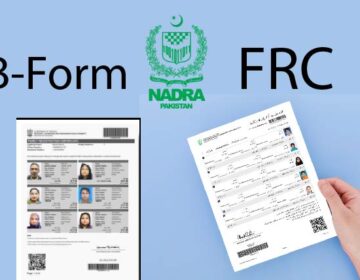 FRC and B form 01